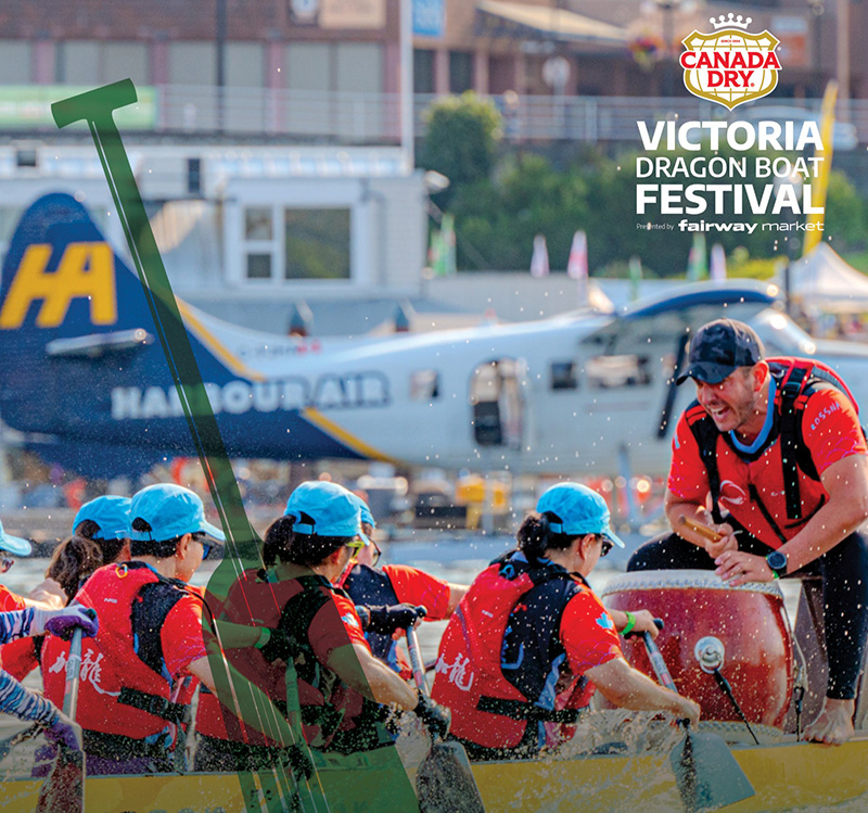Canada Dry Victoria Dragon Boat Festival